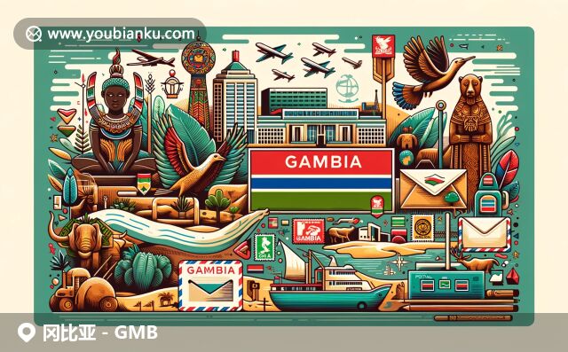 冈比亚自然景观与邮政文化融合，展现非洲图腾和邮政元素
