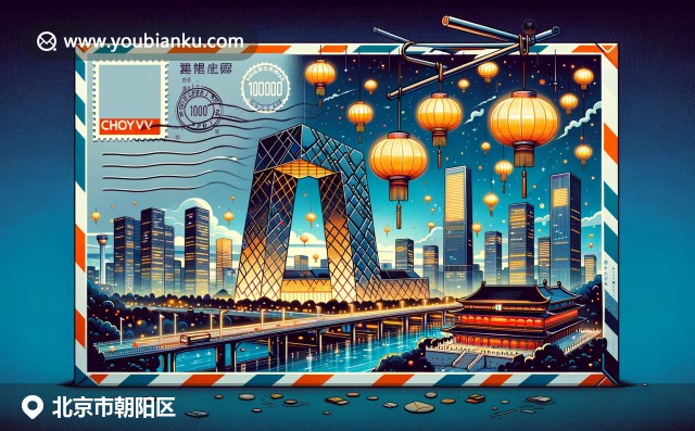 現代大廈與傳統燈籠相映，展現北京朝陽區現代魅力與傳統文化融合