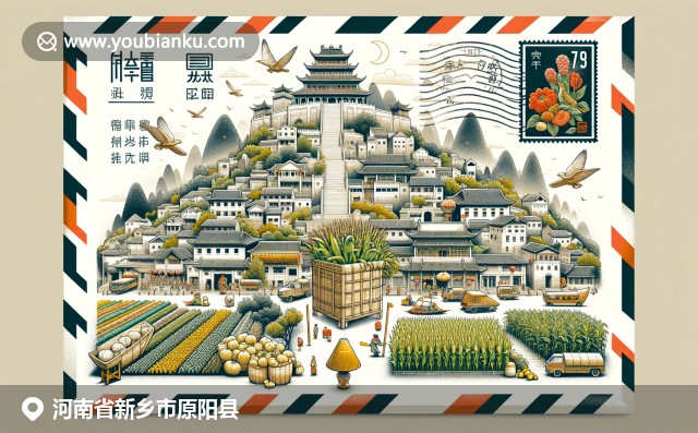 原陽縣豐富歷史與農業文化，展示郵政元素和中國傳統節日