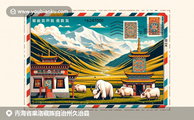 展现青海久治县牧场文化、藏族文化和传统建筑，彰显藏族传统生活与宗教遗产